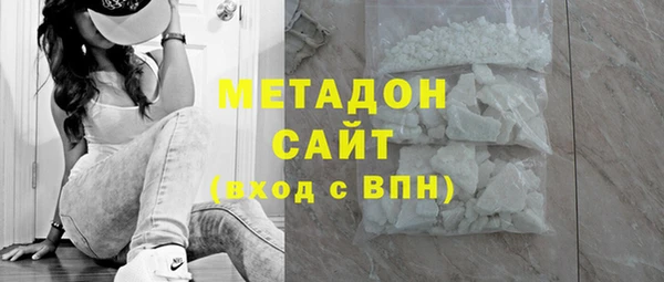 прущий лед Балахна