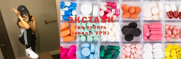 прущий лед Балахна