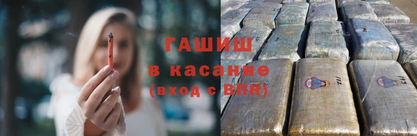 прущий лед Балабаново