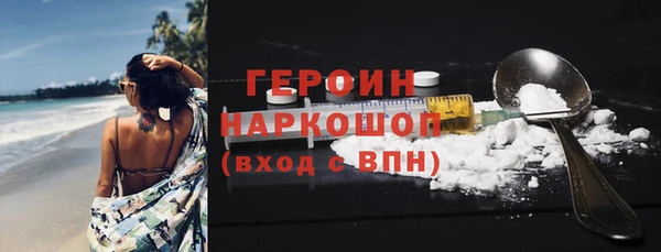 прущий лед Балабаново