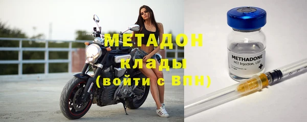 прущий лед Балахна