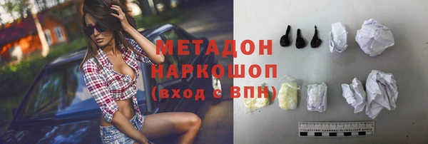 прущий лед Балабаново