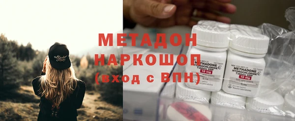 spice Баксан