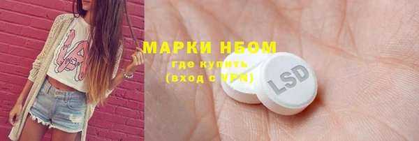 прущий лед Балабаново
