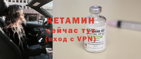 прущий лед Балахна