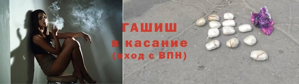 прущий лед Балабаново