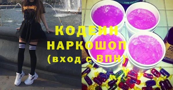прущий лед Балабаново