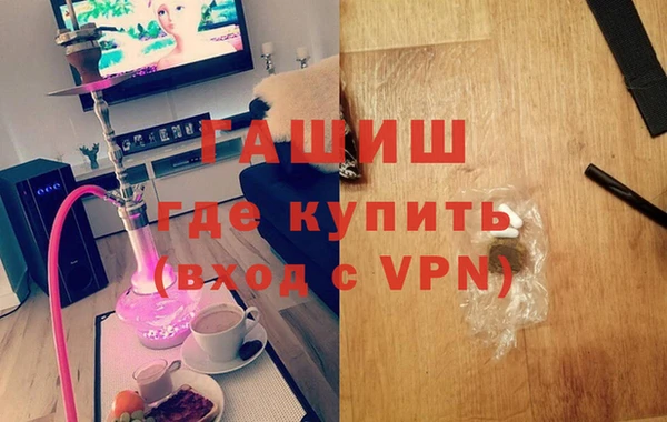 spice Баксан