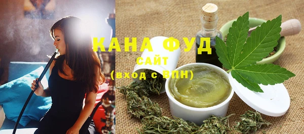 прущий лед Балабаново