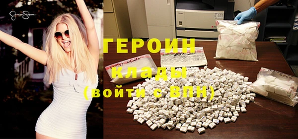 spice Баксан