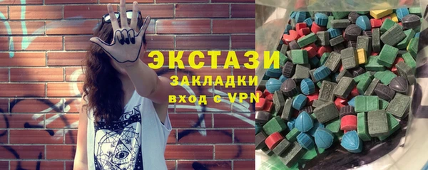 spice Баксан
