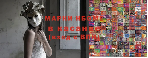 spice Баксан