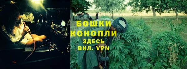 прущий лед Балабаново