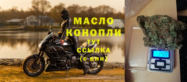 прущий лед Балахна