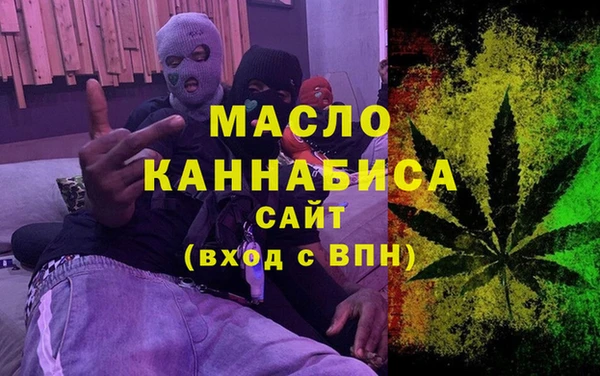 прущий лед Балабаново