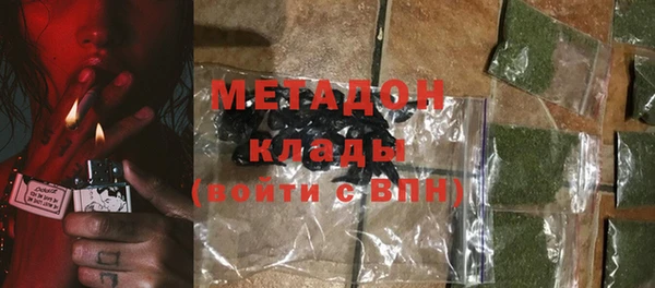 прущий лед Балахна