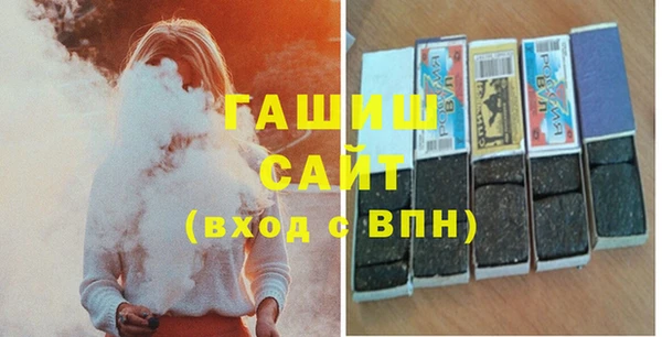 spice Баксан