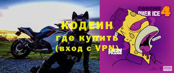 spice Баксан