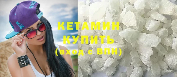 spice Баксан