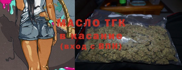 прущий лед Балабаново