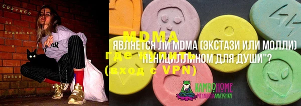 spice Баксан