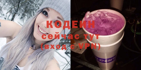 spice Баксан
