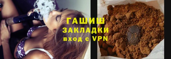 прущий лед Балабаново